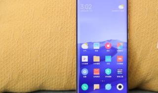 小米13系列今晚发布