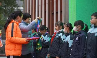 2022年足球世界杯举办地